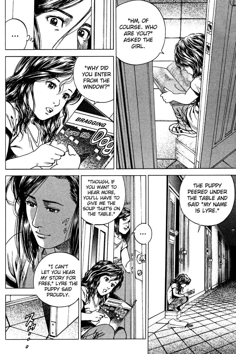 Page 16 Chapter 139 Angel Heart