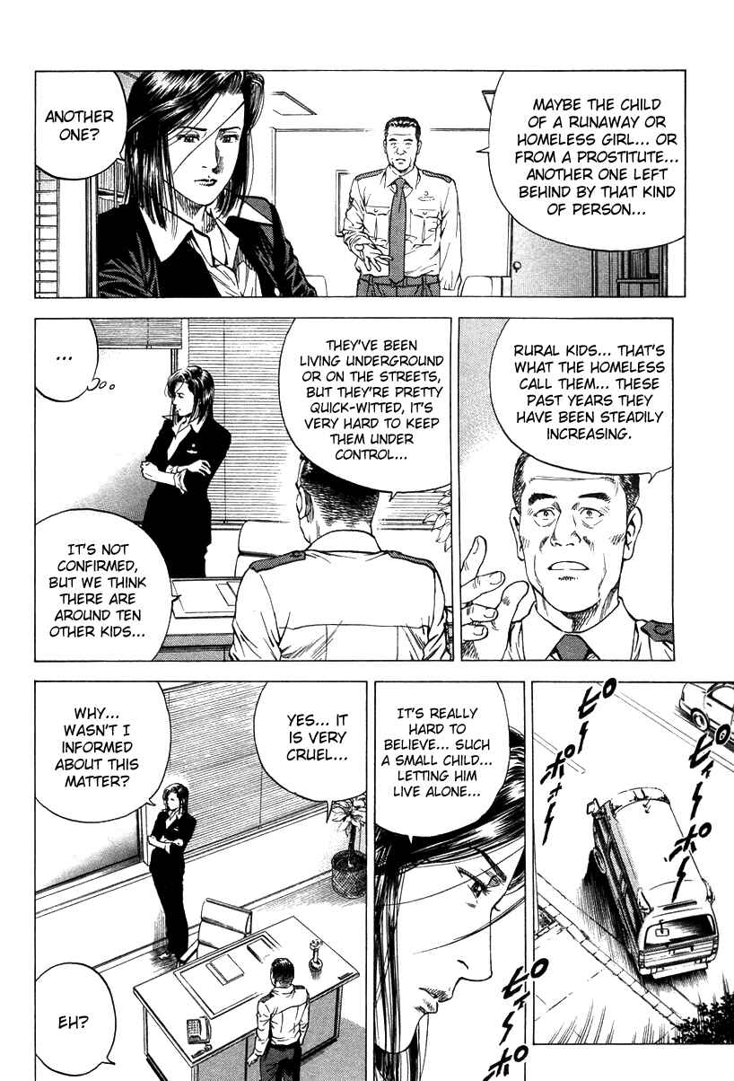 Page 4 Chapter 139 Angel Heart