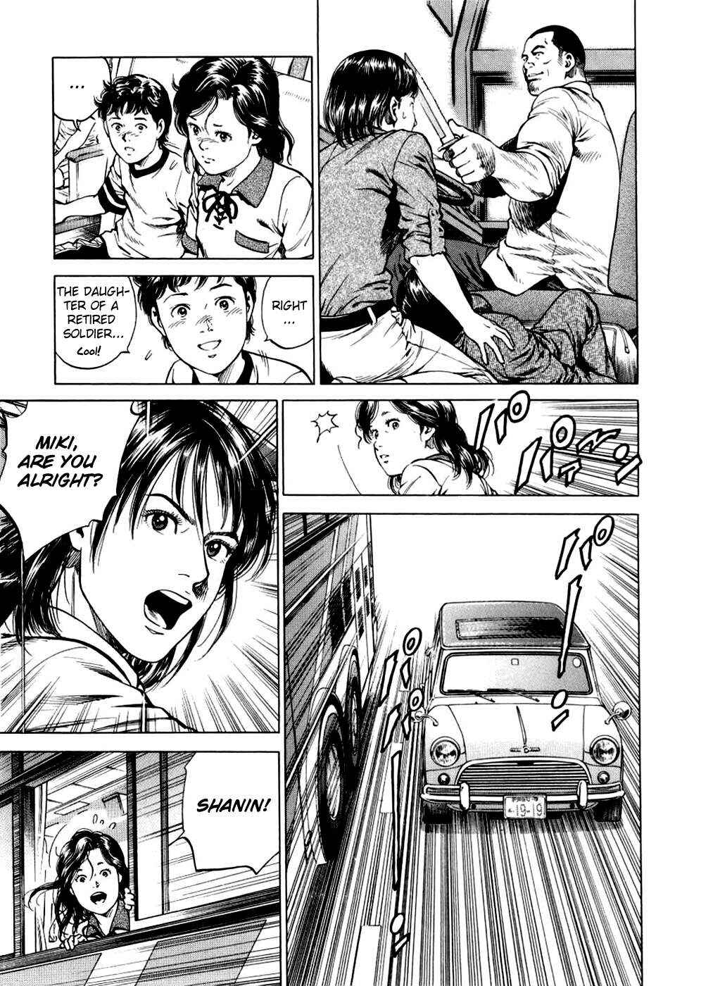 Page 11 Chapter 190 Angel Heart