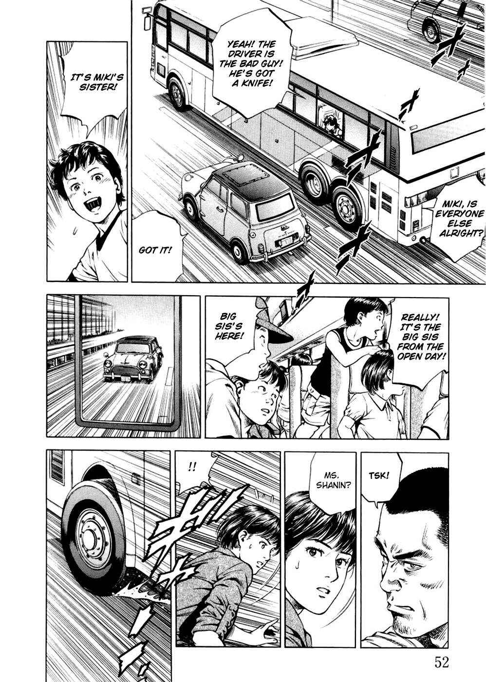 Page 12 Chapter 190 Angel Heart