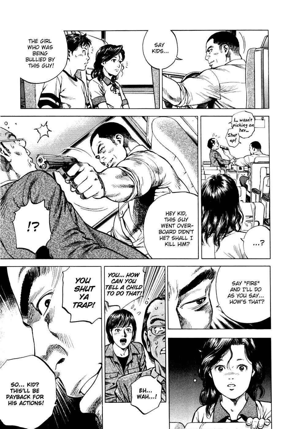 Page 7 Chapter 190 Angel Heart