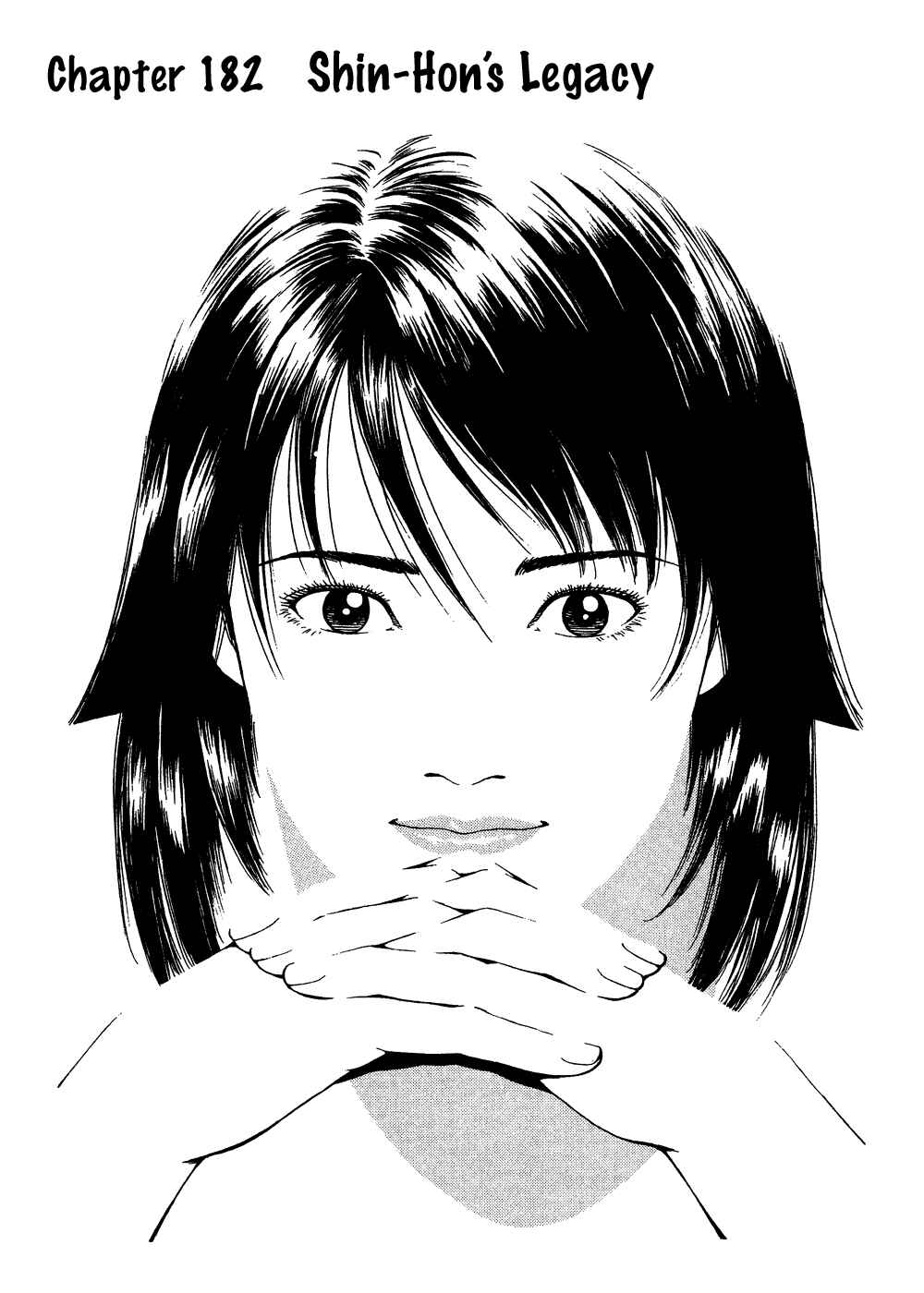 Page 1 Chapter 182 Angel Heart