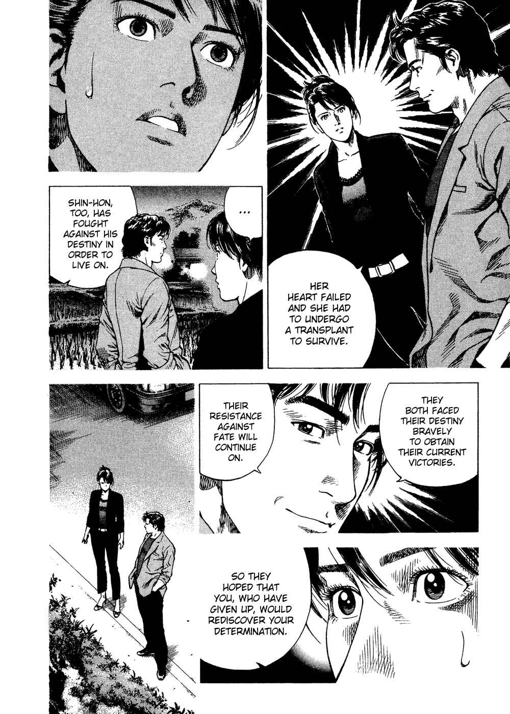 Page 12 Chapter 182 Angel Heart