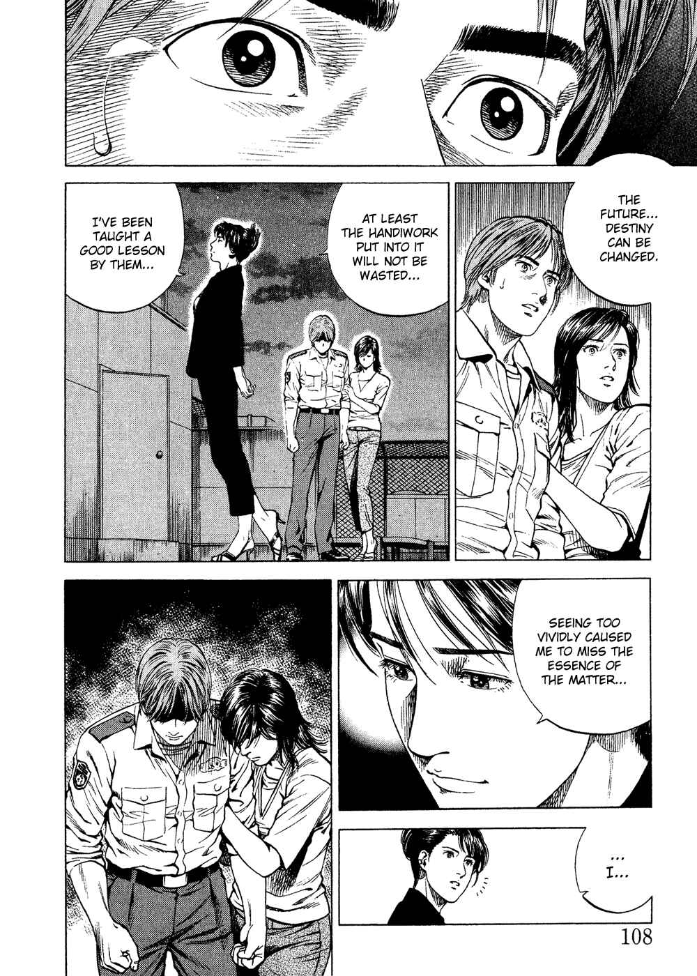Page 14 Chapter 182 Angel Heart