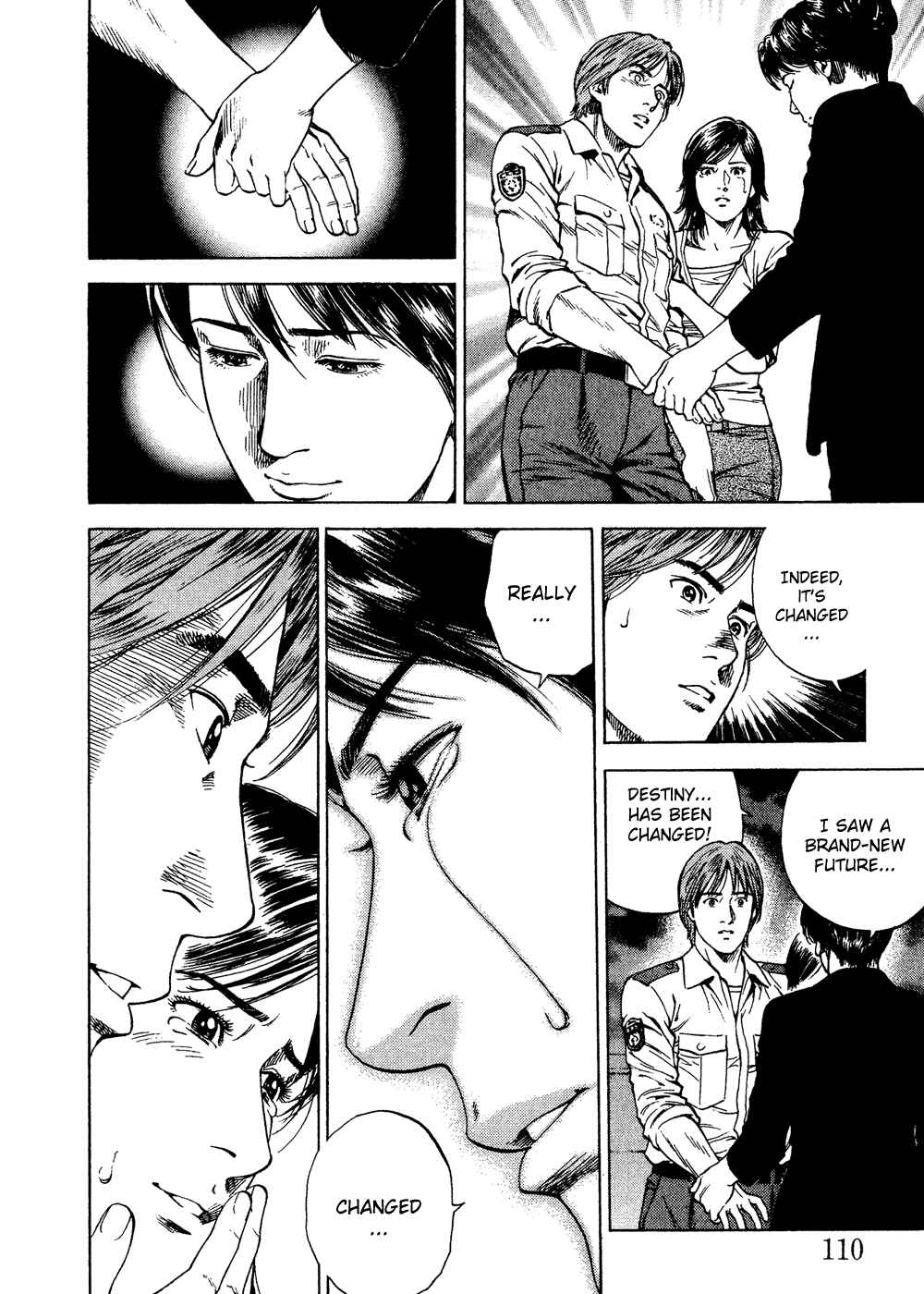 Page 16 Chapter 182 Angel Heart