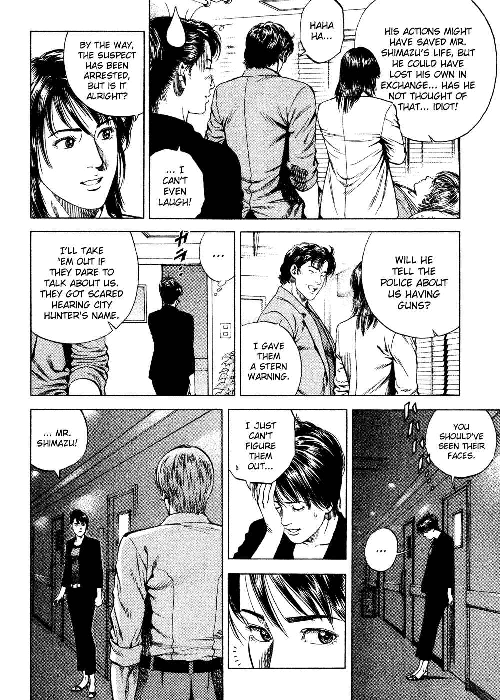 Page 6 Chapter 182 Angel Heart