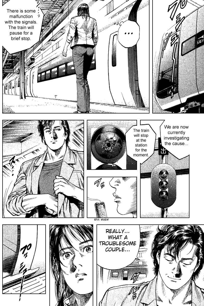 Page 10 Chapter 98 Angel Heart