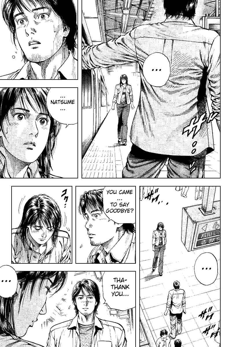 Page 11 Chapter 98 Angel Heart
