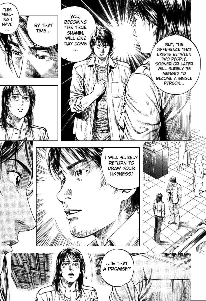Page 13 Chapter 98 Angel Heart