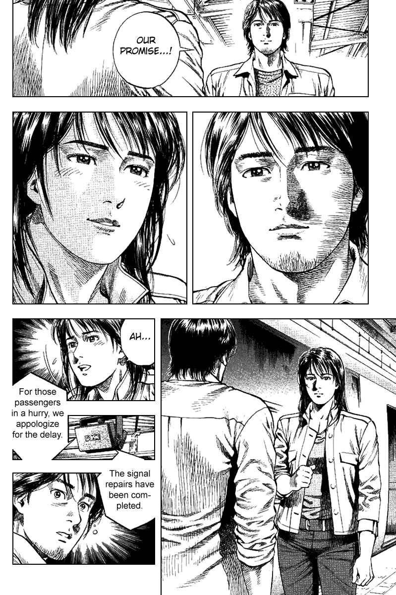 Page 14 Chapter 98 Angel Heart