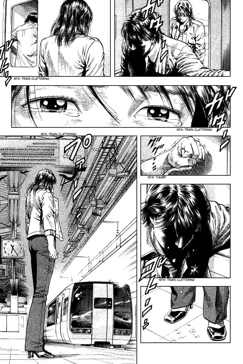 Page 17 Chapter 98 Angel Heart