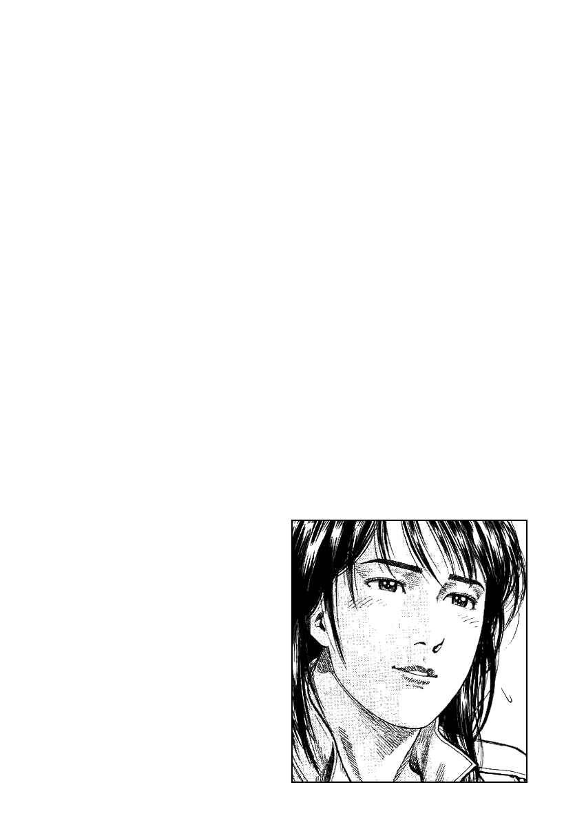 Page 18 Chapter 98 Angel Heart