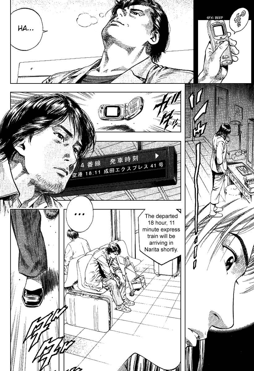 Page 6 Chapter 98 Angel Heart