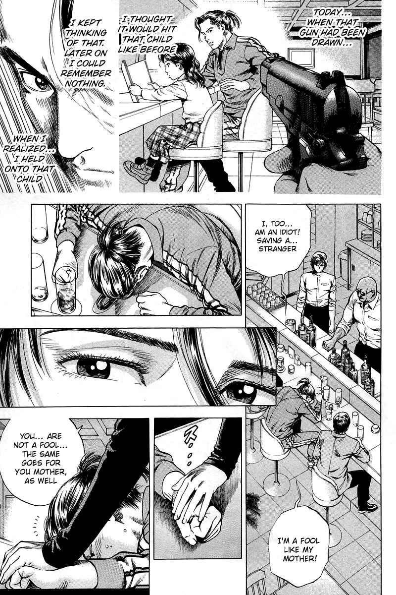 Page 15 Chapter 207 Angel Heart