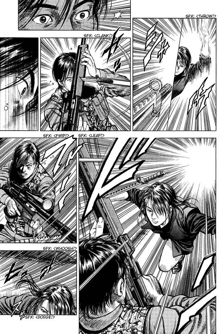 Page 13 Chapter 25 Angel Heart