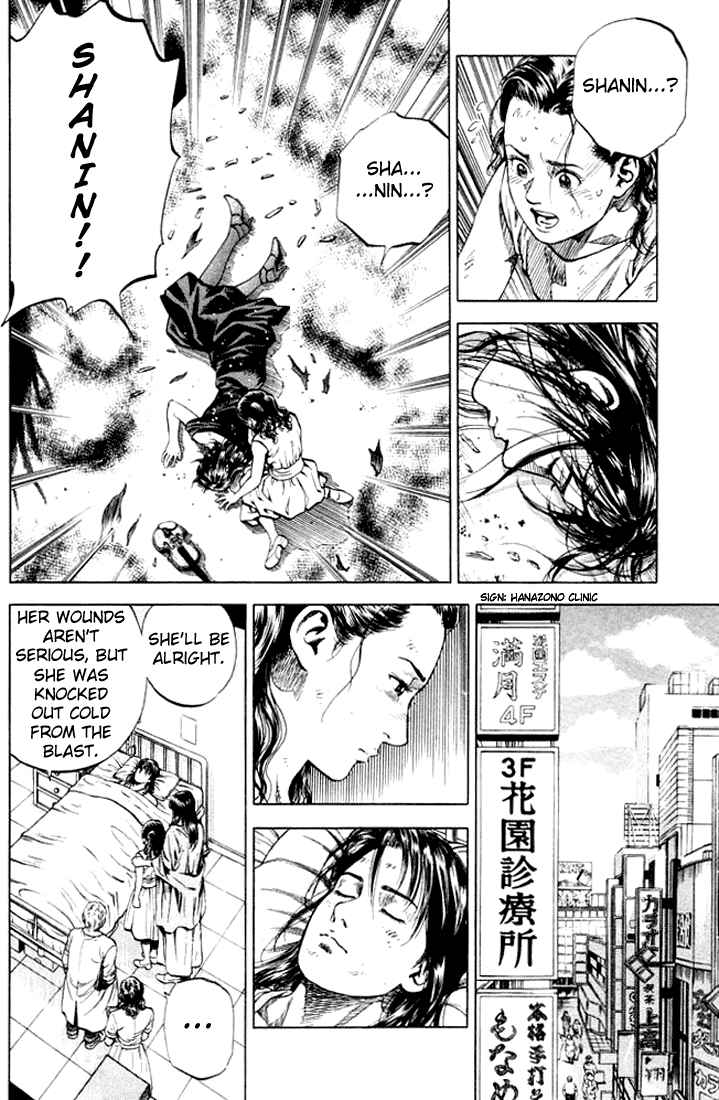 Page 10 Chapter 63 Angel Heart