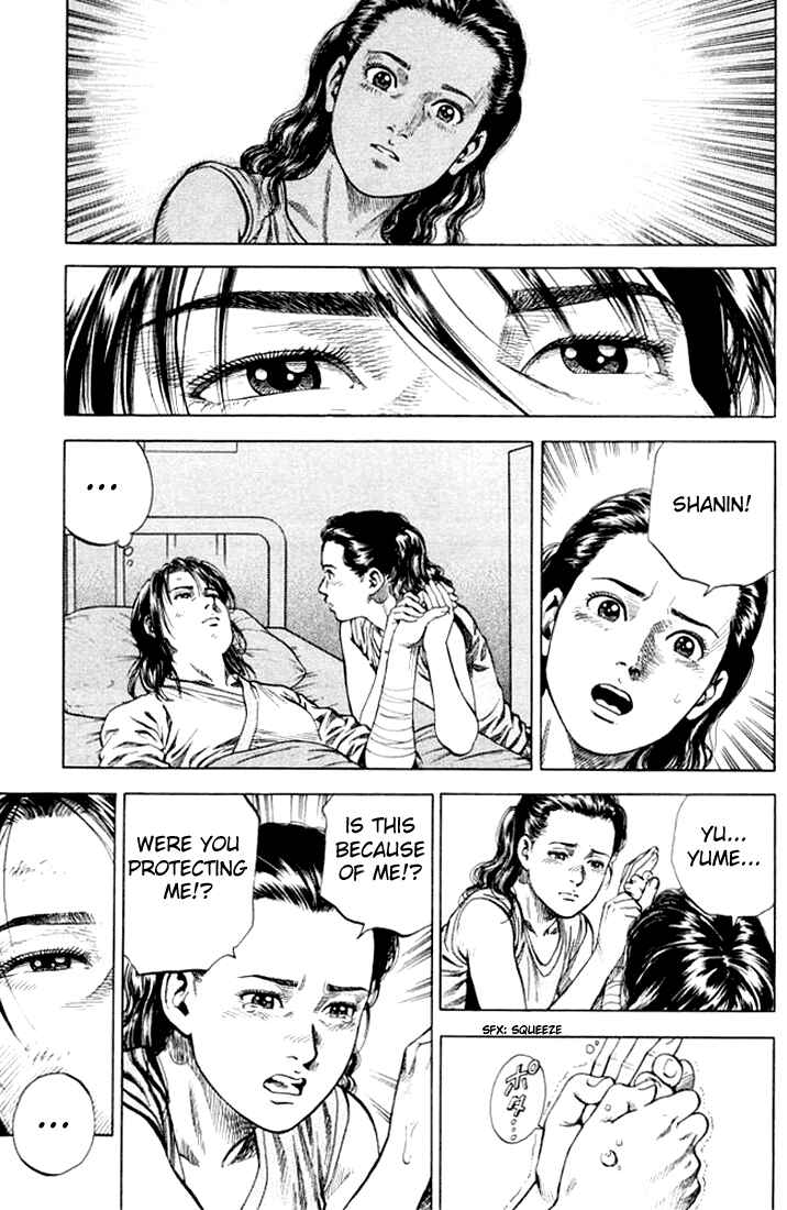 Page 15 Chapter 63 Angel Heart