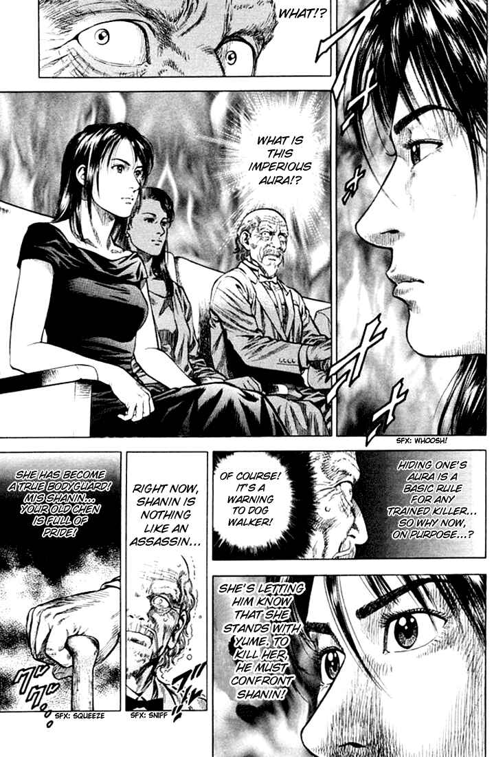 Page 3 Chapter 63 Angel Heart