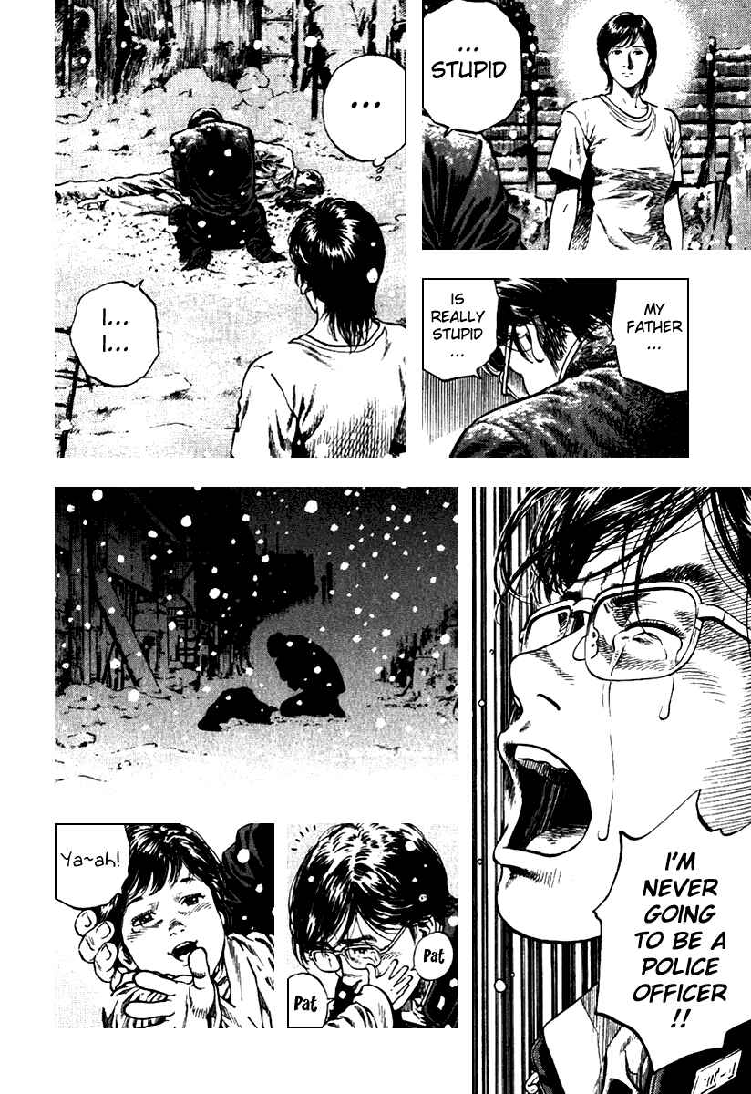 Page 14 Chapter 107 Angel Heart