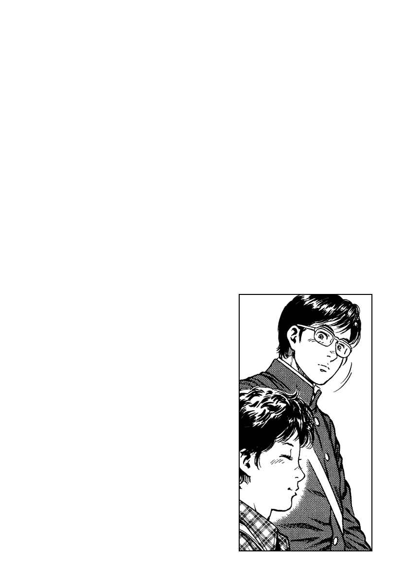 Page 18 Chapter 107 Angel Heart