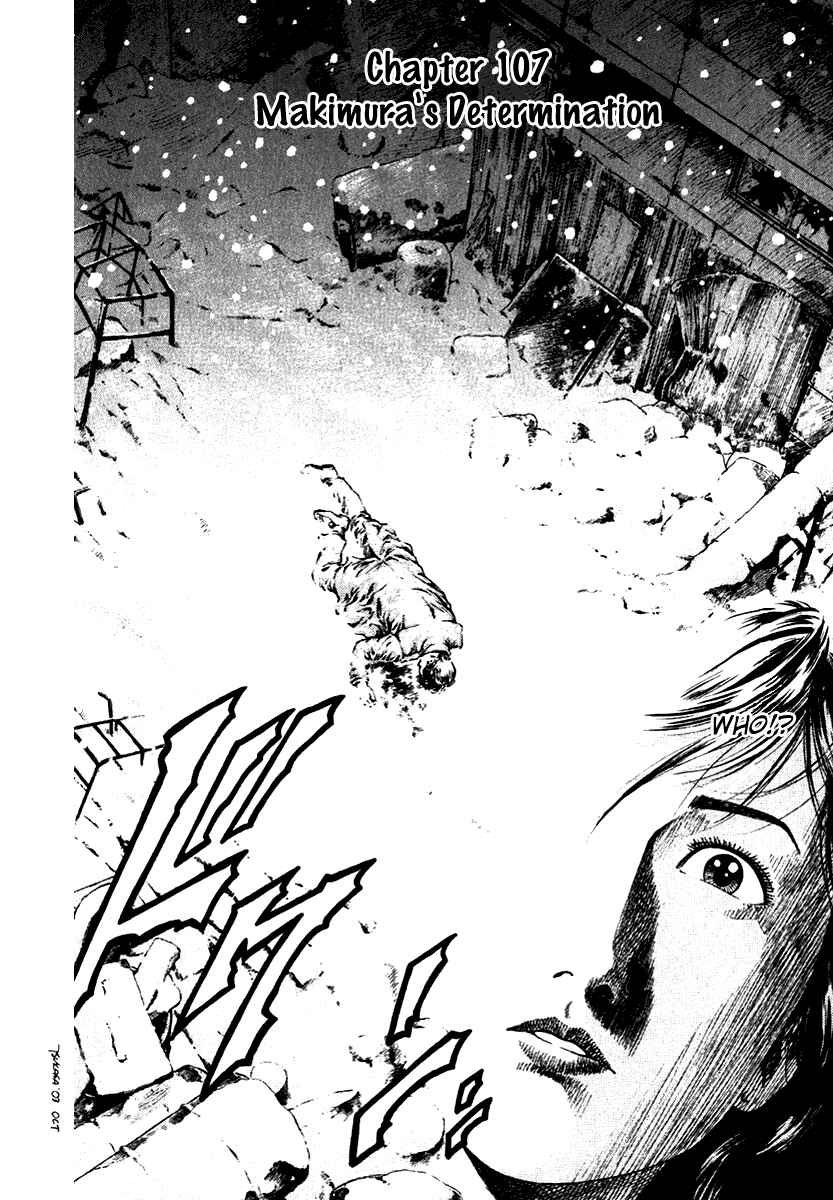 Page 2 Chapter 107 Angel Heart