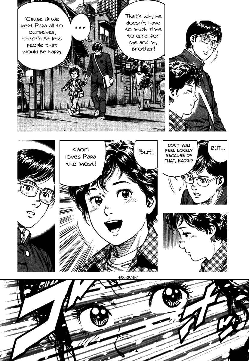 Page 8 Chapter 107 Angel Heart