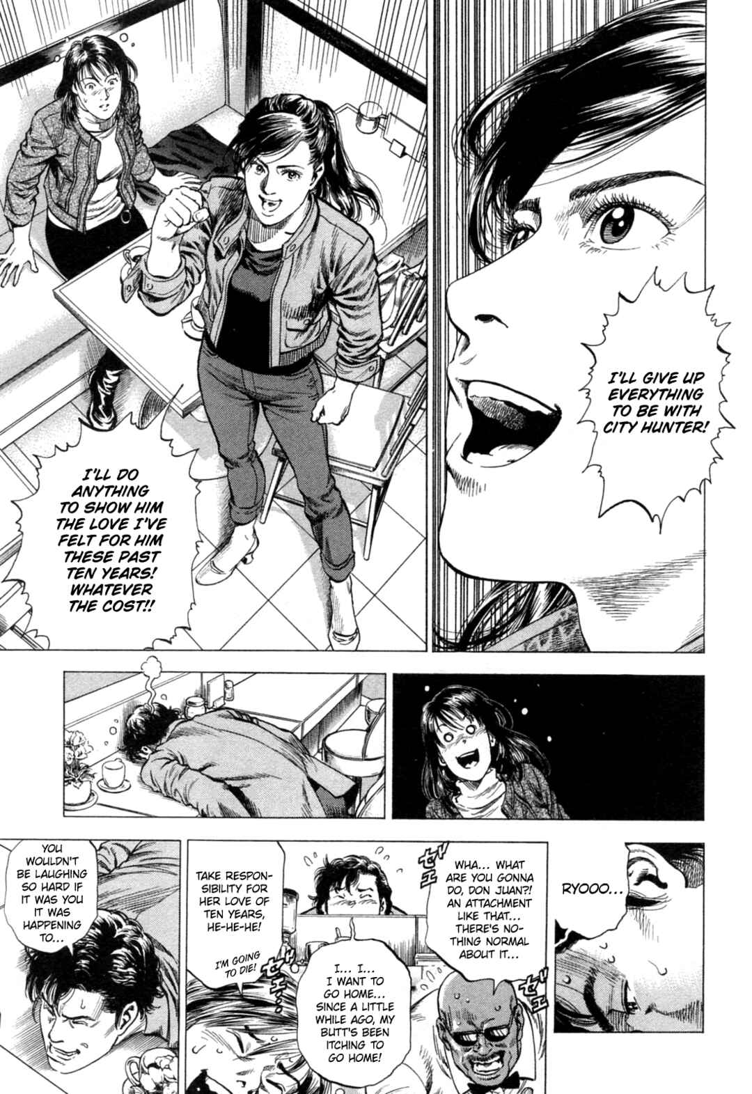 Page 15 Chapter 326 Angel Heart