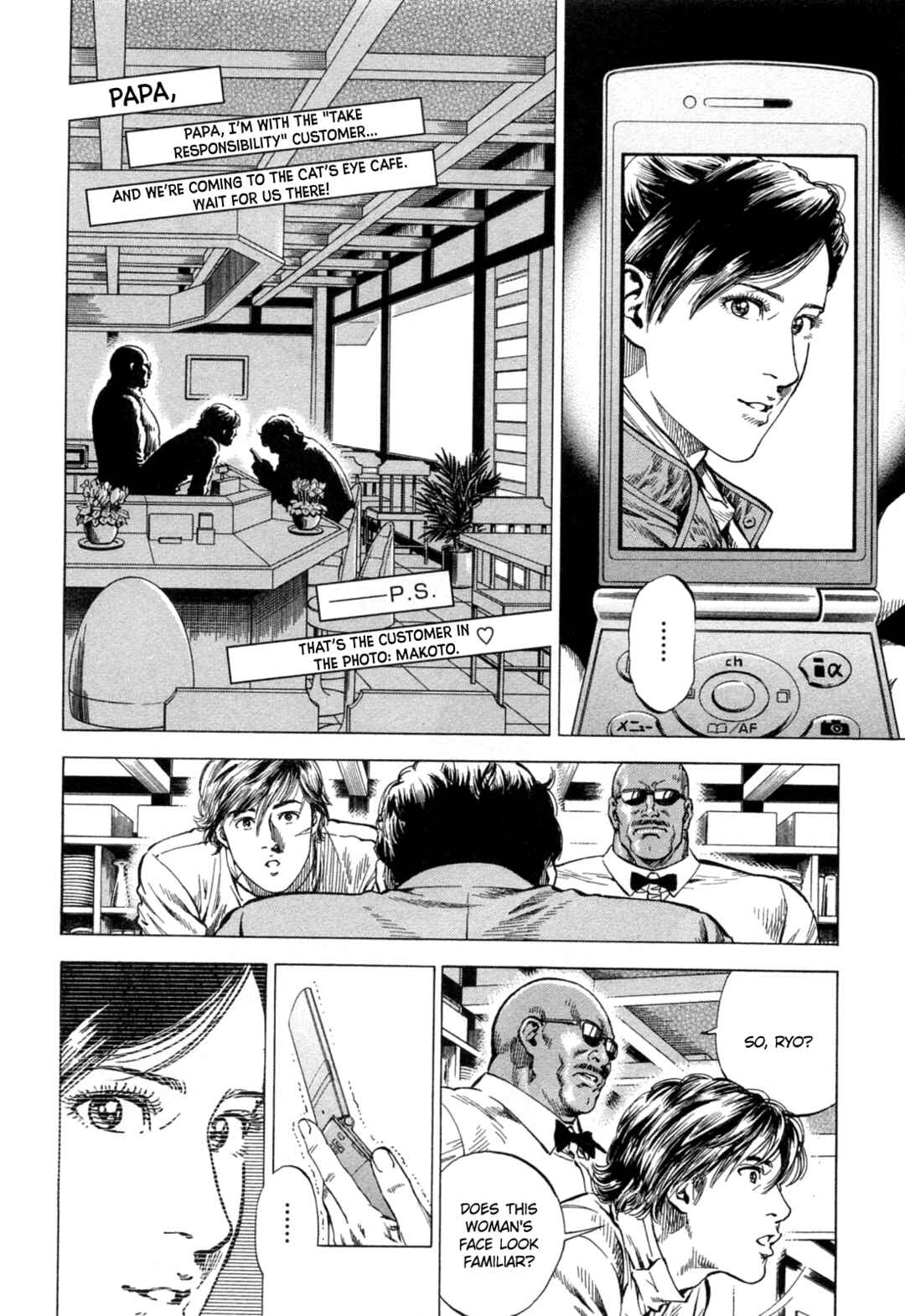 Page 2 Chapter 326 Angel Heart