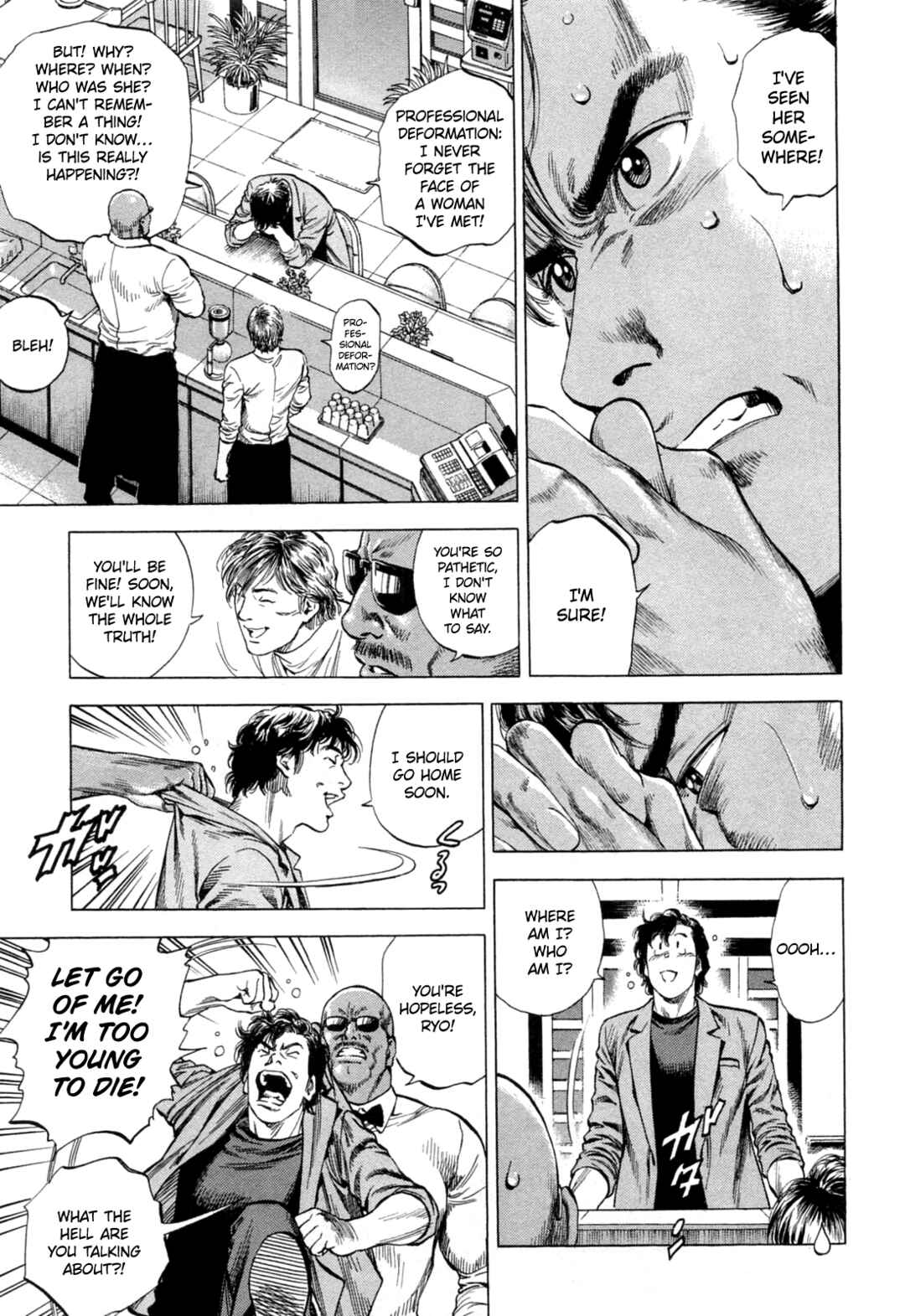 Page 5 Chapter 326 Angel Heart