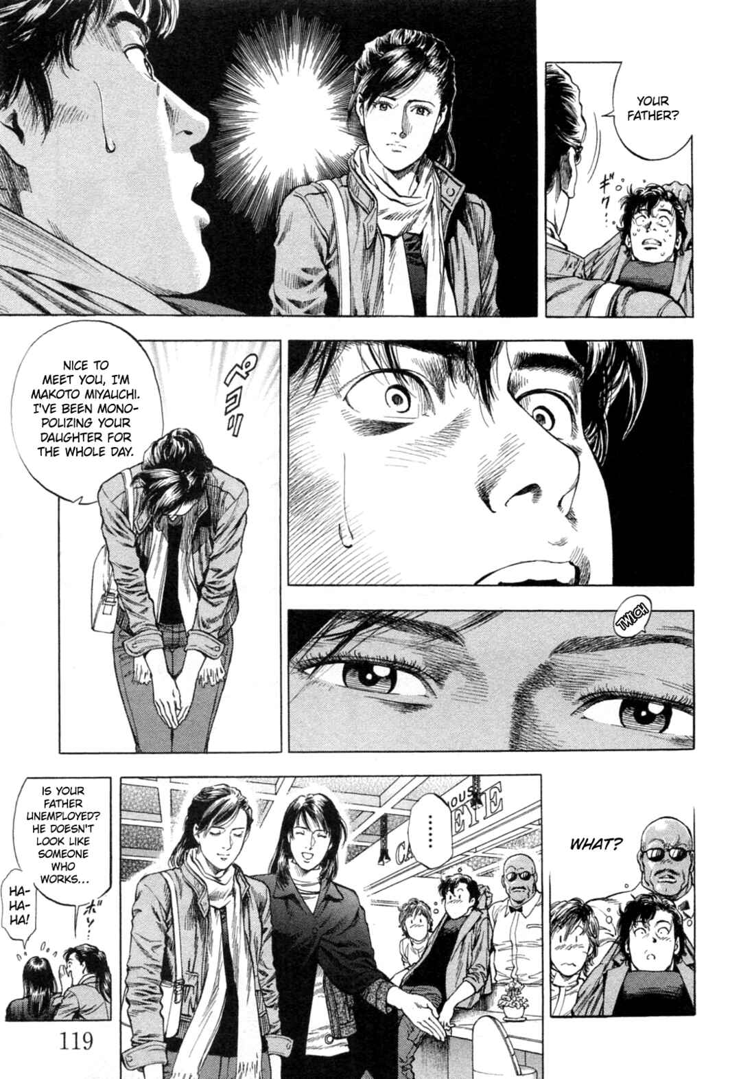 Page 7 Chapter 326 Angel Heart