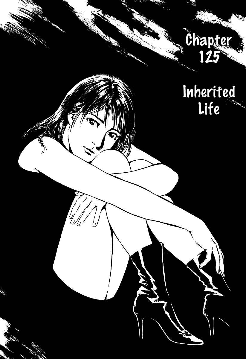 Page 1 Chapter 125 Angel Heart