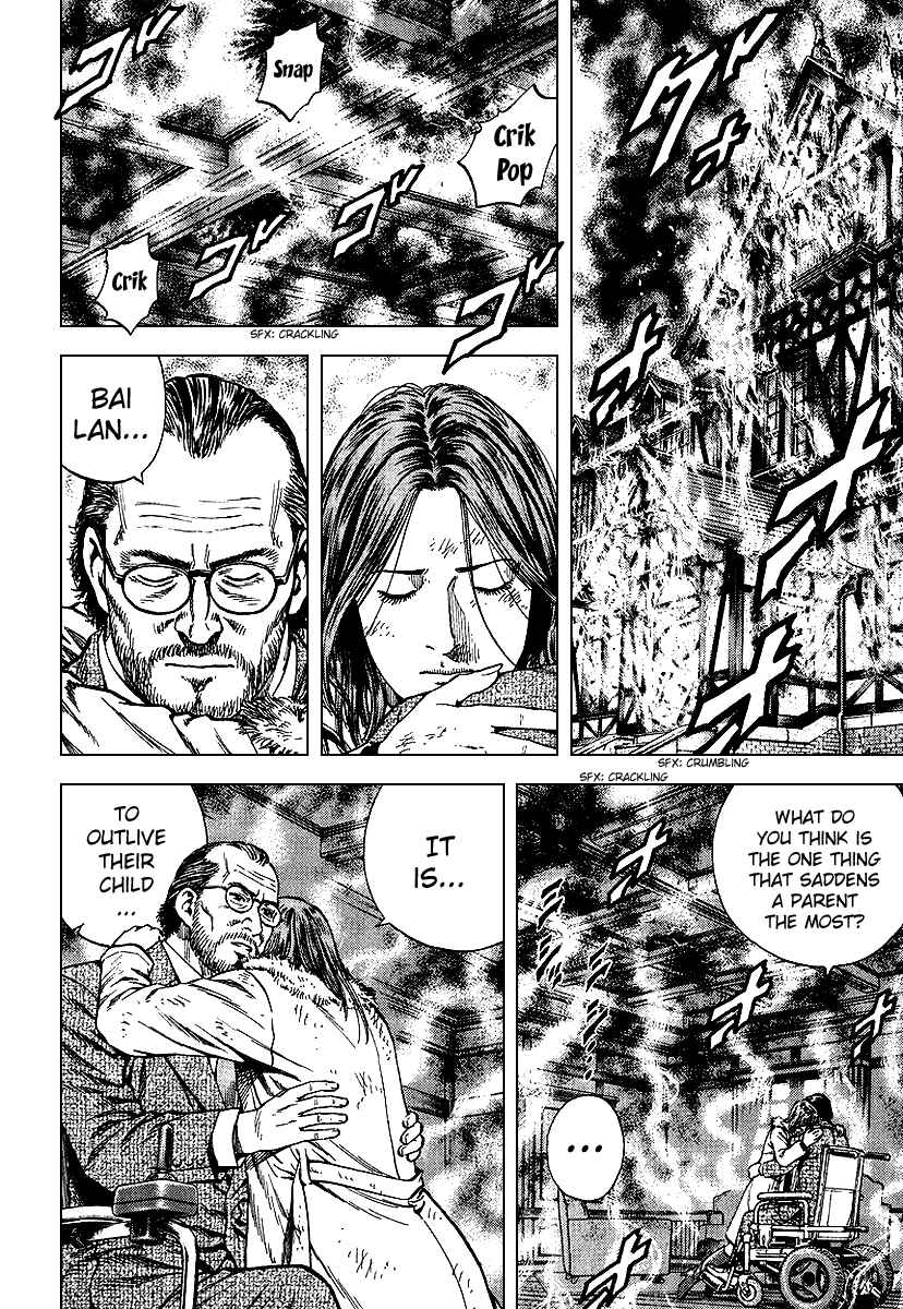 Page 2 Chapter 125 Angel Heart