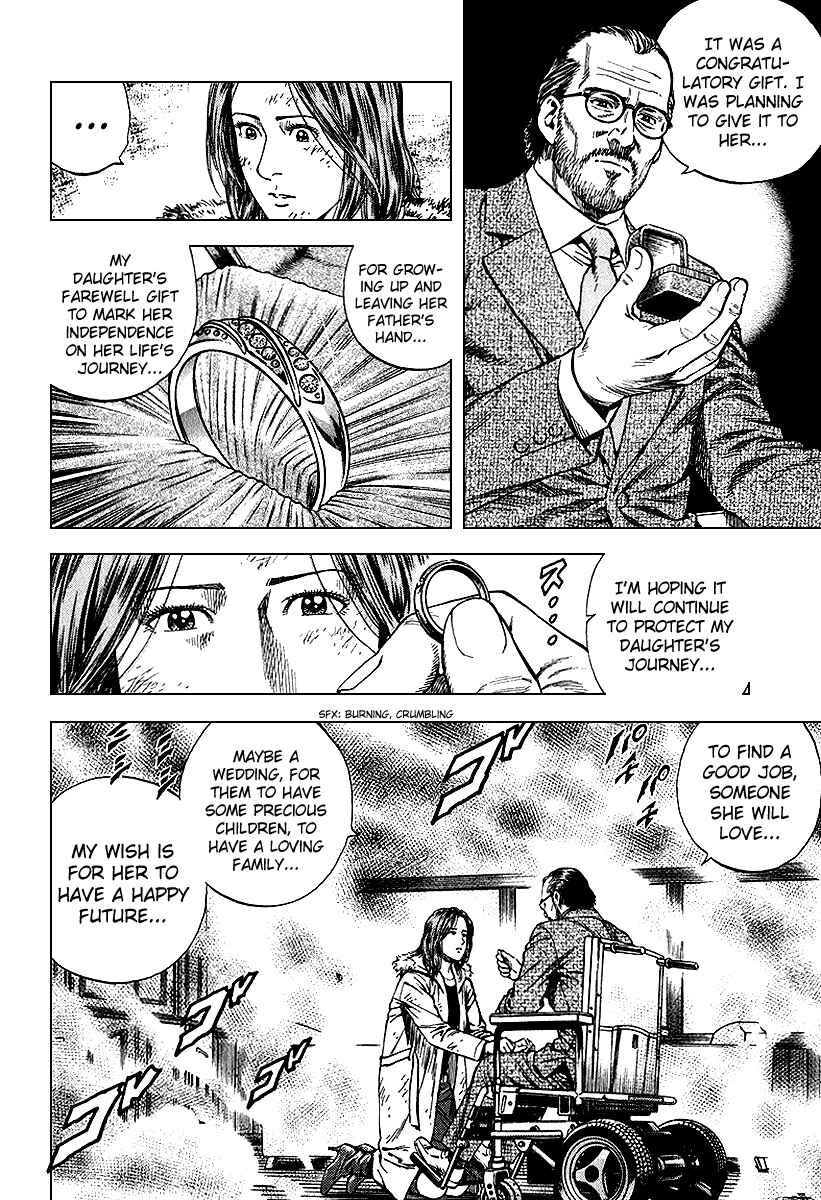 Page 6 Chapter 125 Angel Heart