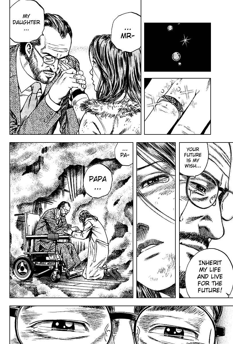 Page 8 Chapter 125 Angel Heart