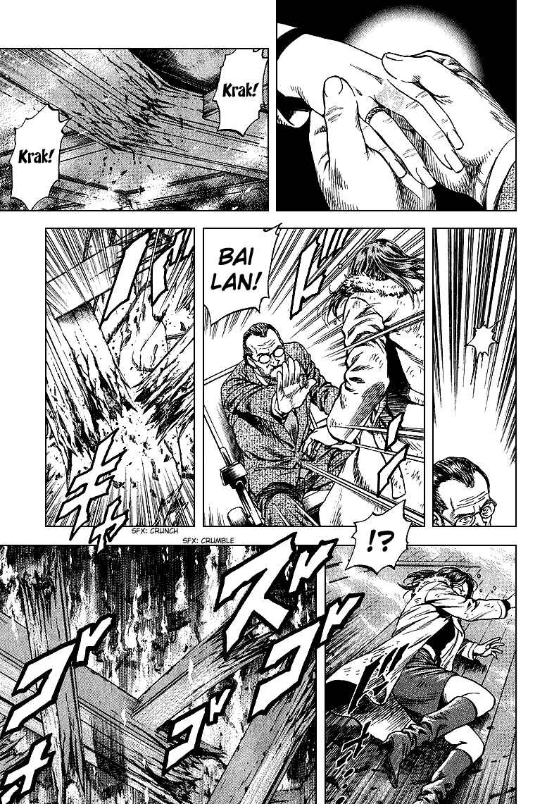 Page 9 Chapter 125 Angel Heart