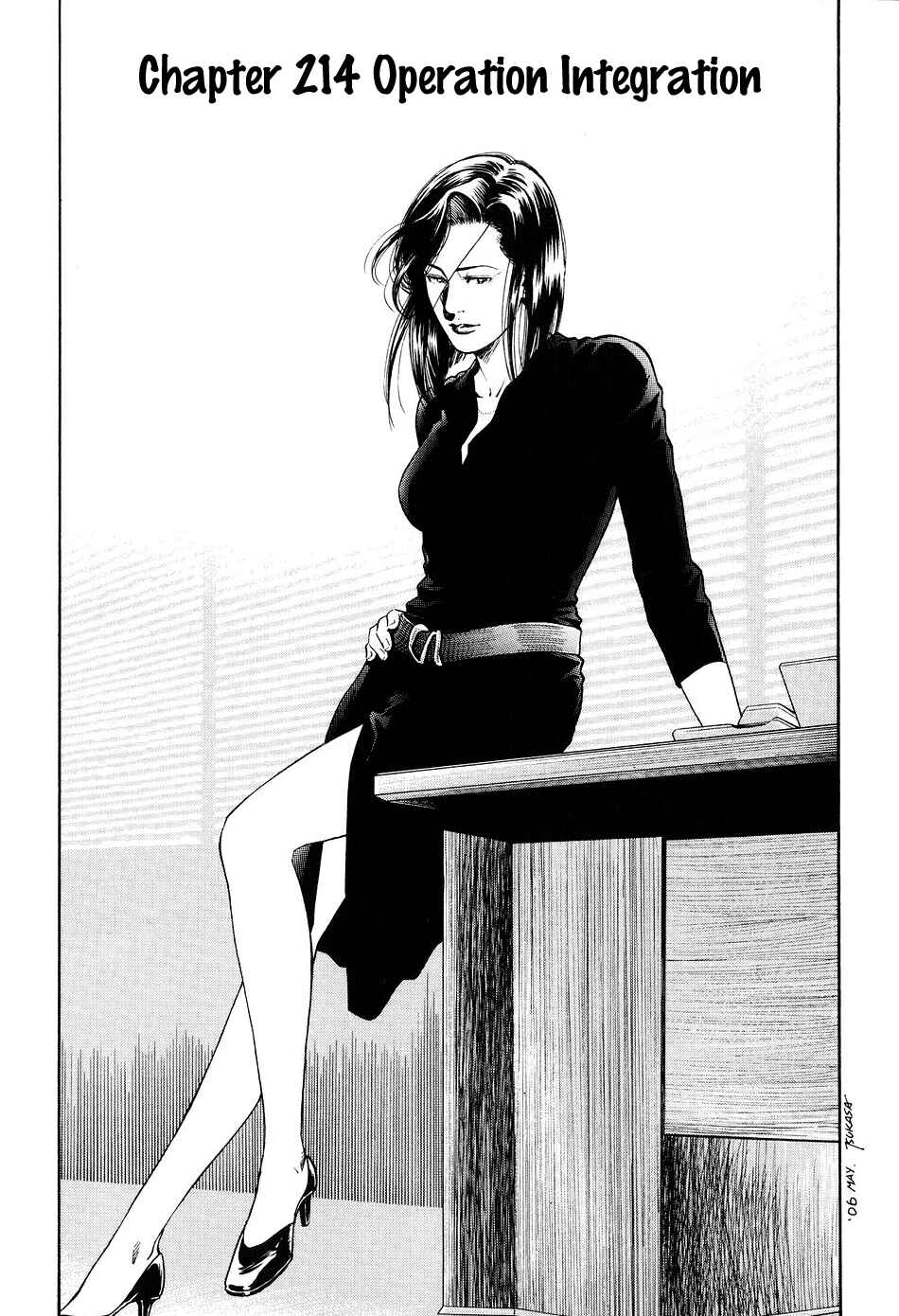 Page 1 Chapter 214 Angel Heart