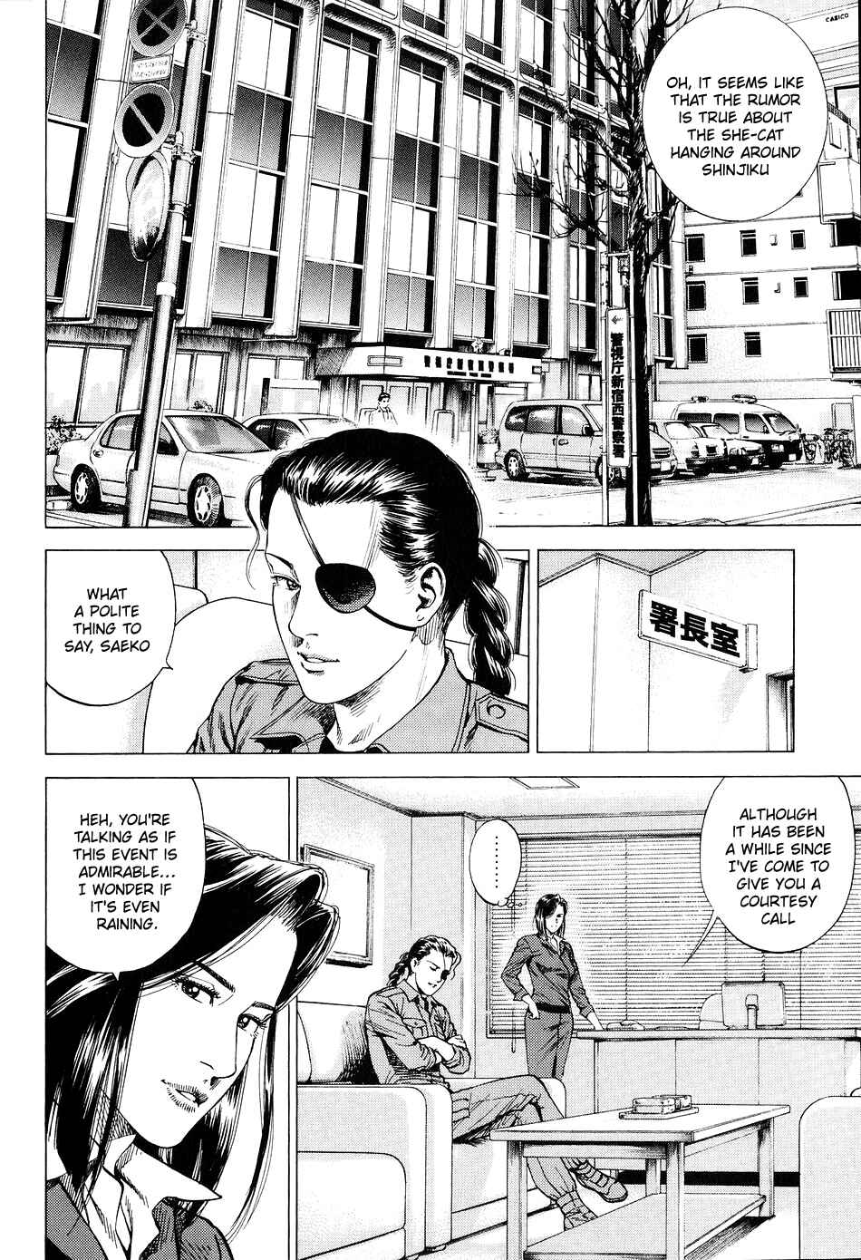 Page 2 Chapter 214 Angel Heart