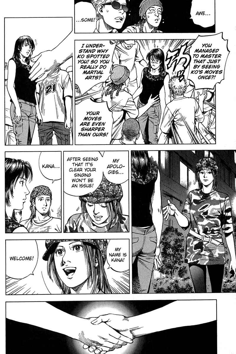 Page 10 Chapter 253 Angel Heart