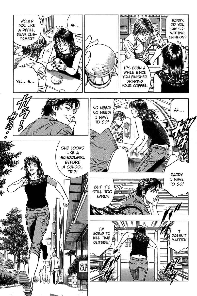 Page 7 Chapter 253 Angel Heart