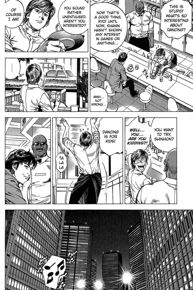 Page 8 Chapter 253 Angel Heart