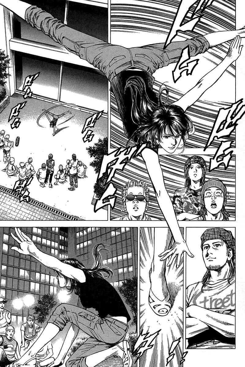 Page 9 Chapter 253 Angel Heart