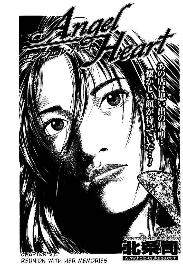 Page 1 Chapter 6 Angel Heart
