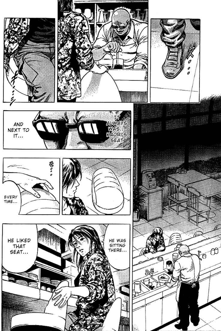 Page 12 Chapter 6 Angel Heart