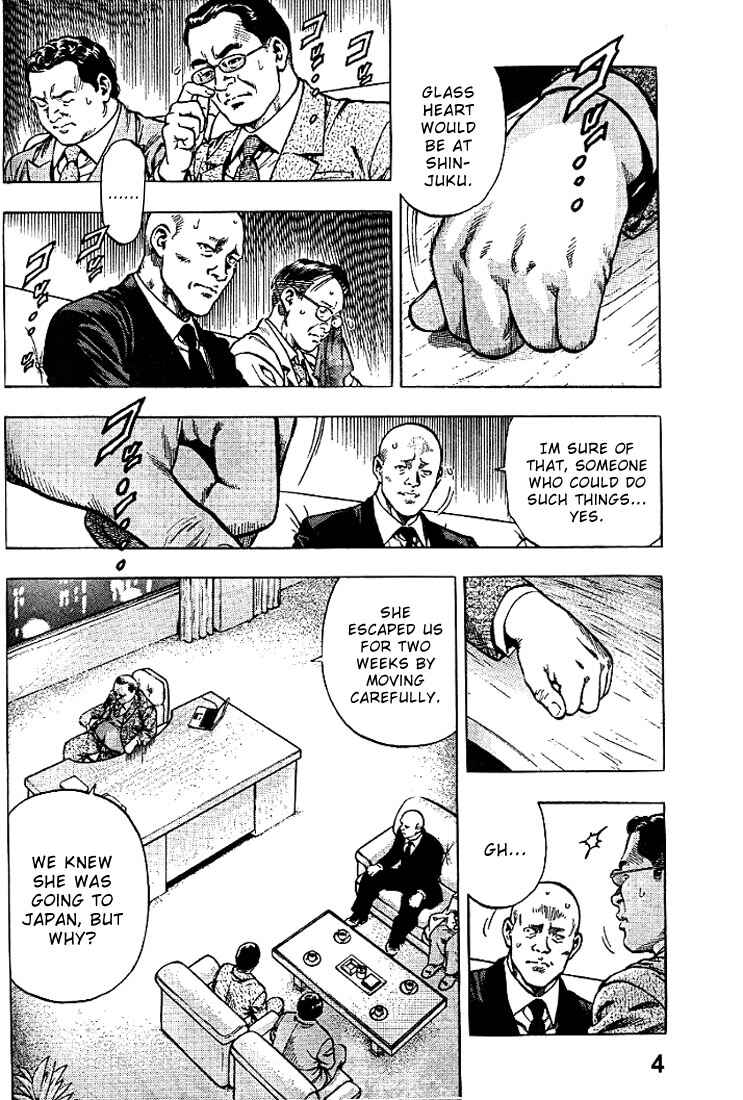 Page 4 Chapter 6 Angel Heart