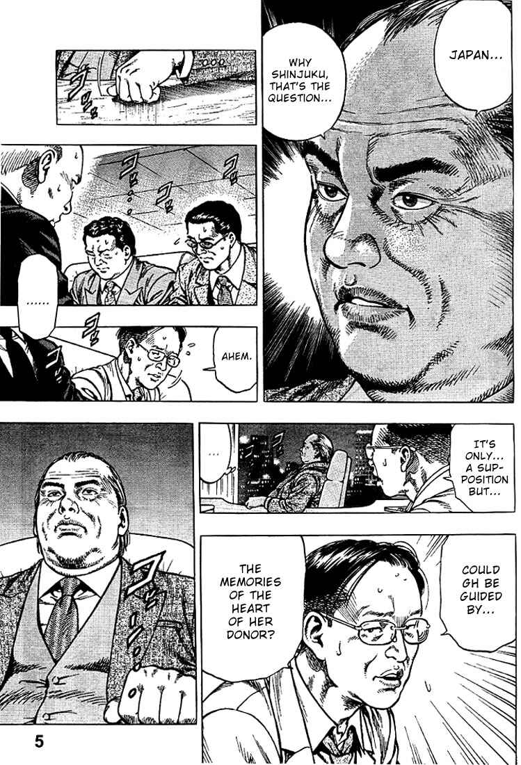 Page 5 Chapter 6 Angel Heart