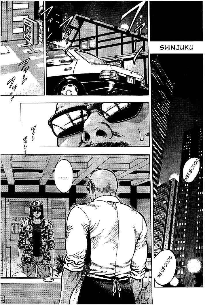 Page 9 Chapter 6 Angel Heart