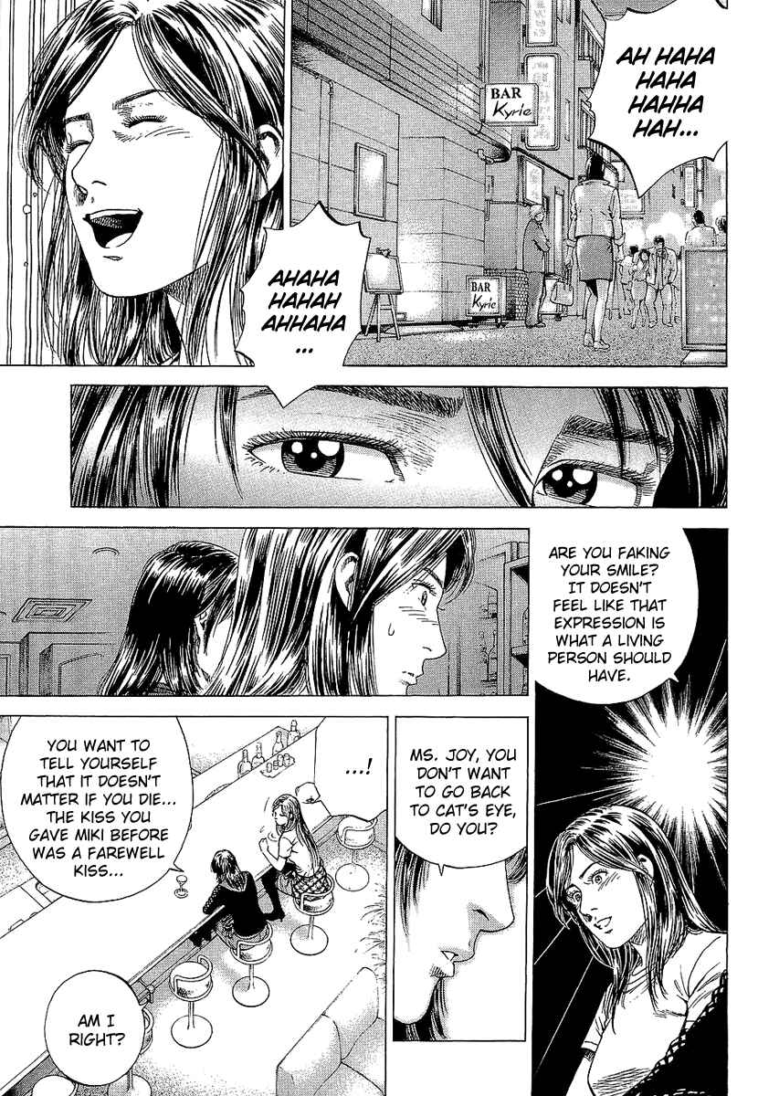 Page 13 Chapter 154 Angel Heart