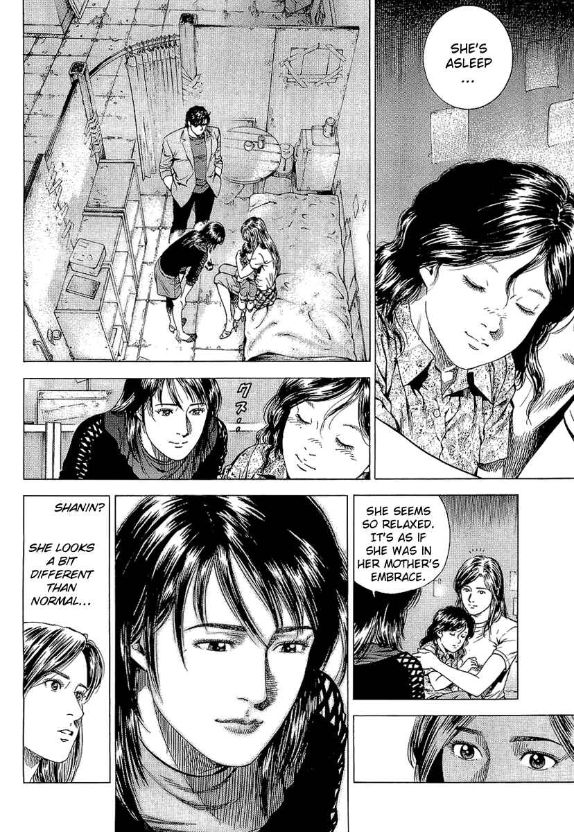 Page 2 Chapter 154 Angel Heart
