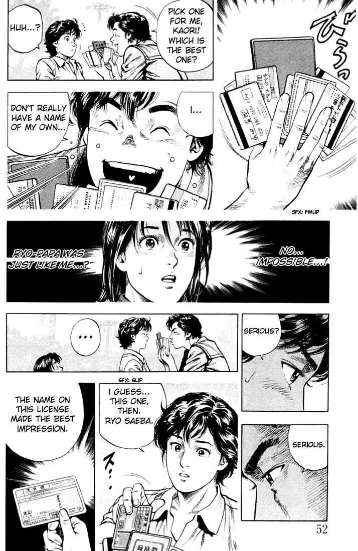 Page 12 Chapter 58 Angel Heart