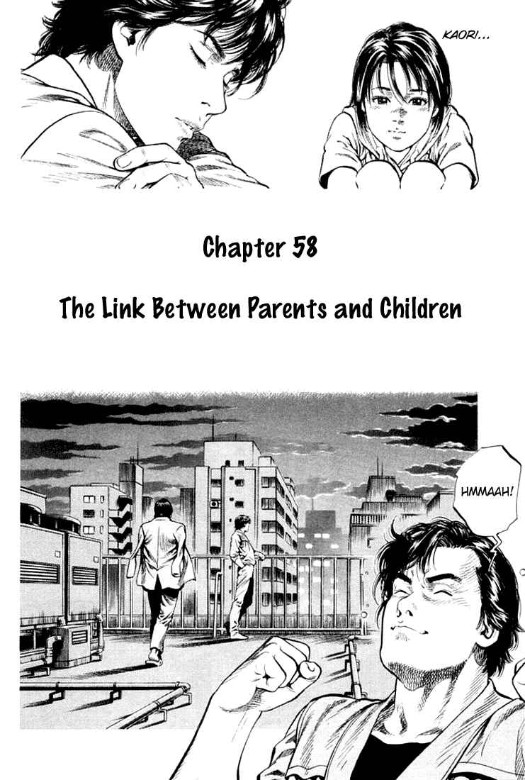 Page 2 Chapter 58 Angel Heart